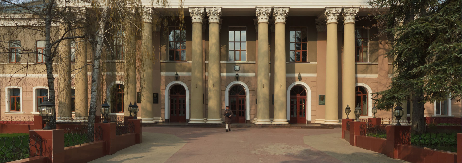 V.I. Vernadsky Crimean Federal University